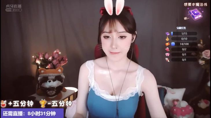 柳婉音ASMR视频在线播放：沉浸式耳部按摩与洗头触发音