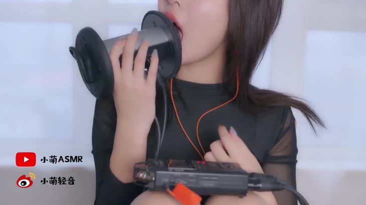 小萌ASMR助眠视频在线播放:颅内解压耳语与自然轻音舒缓入眠
