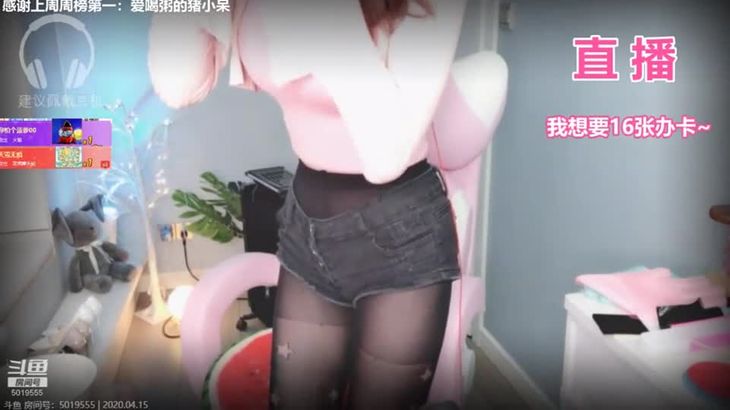 黑米粥助眠ASMR哄睡视频在线播放:触发音与轻语口腔音沉浸体验