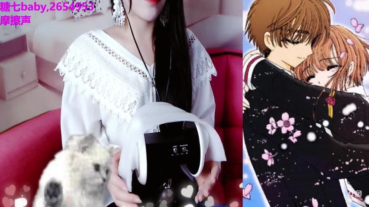 糖七baby超清ASMR视频在线播放:无人声触发音深度助眠体验
