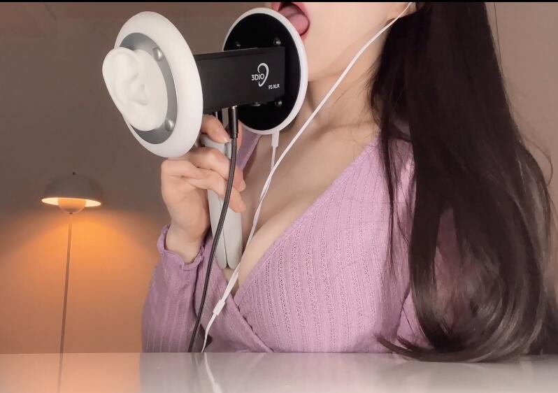 YUUU ASMR