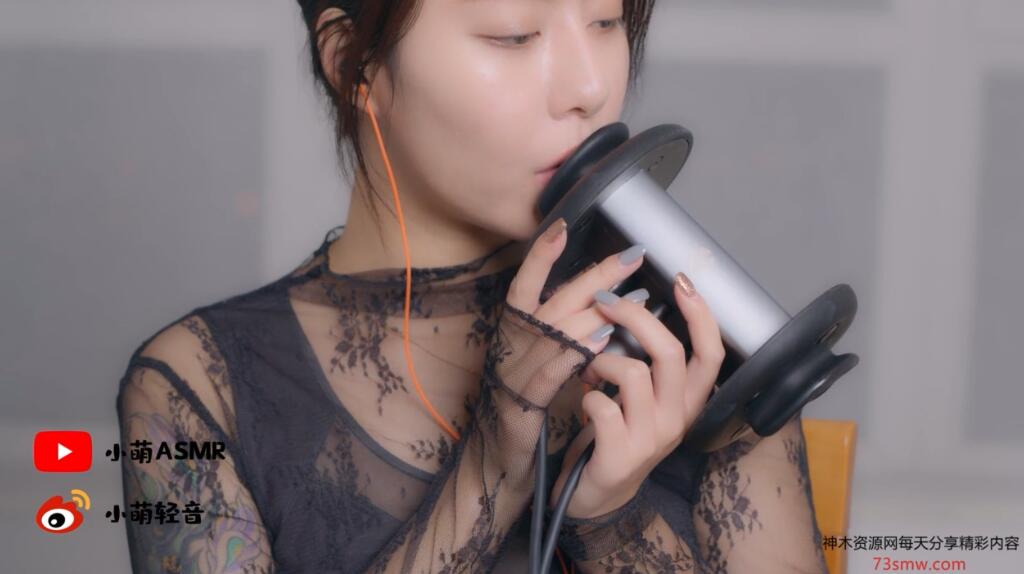 小萌ASMR 十一月会员视频
