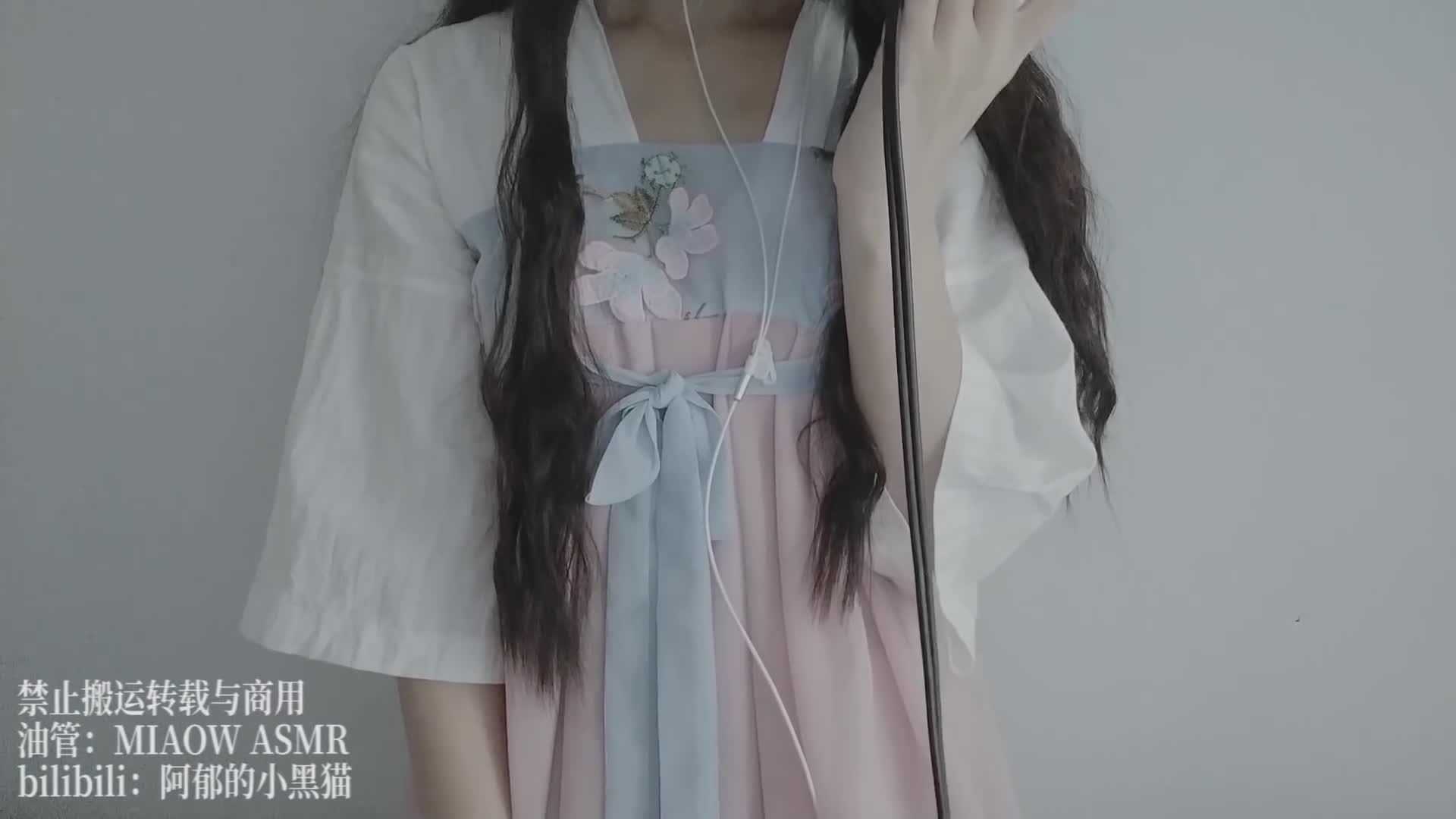 阿郁的小黑猫ASMR视频在线播放:沉浸式助眠体验