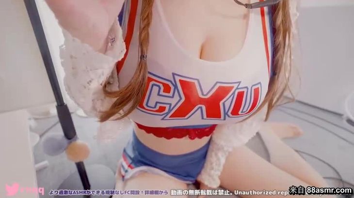 真琴ASMR在线播放:我要为前辈加油视频观看