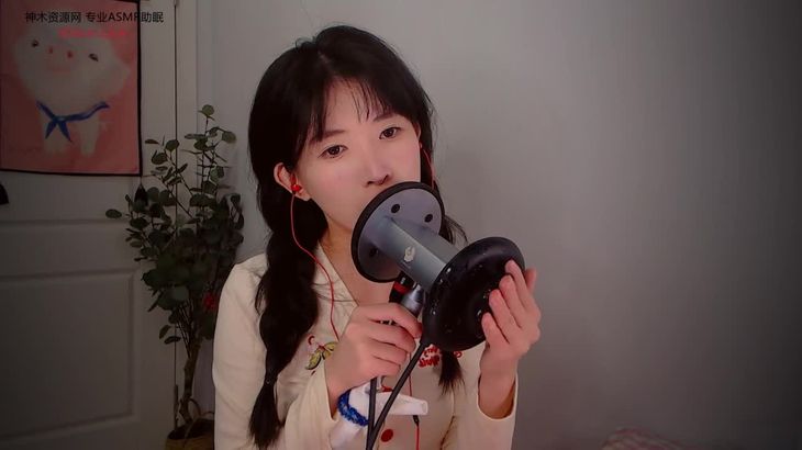 芝麻对辣ASMR助眠视频在线播放：沉浸式哄睡体验