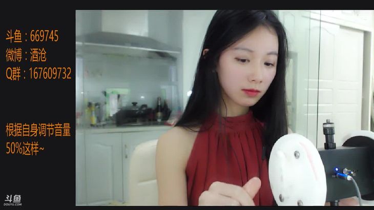 梵拉ASMR在线直播视频：沉浸式耳语哄睡助眠，减压放松首选