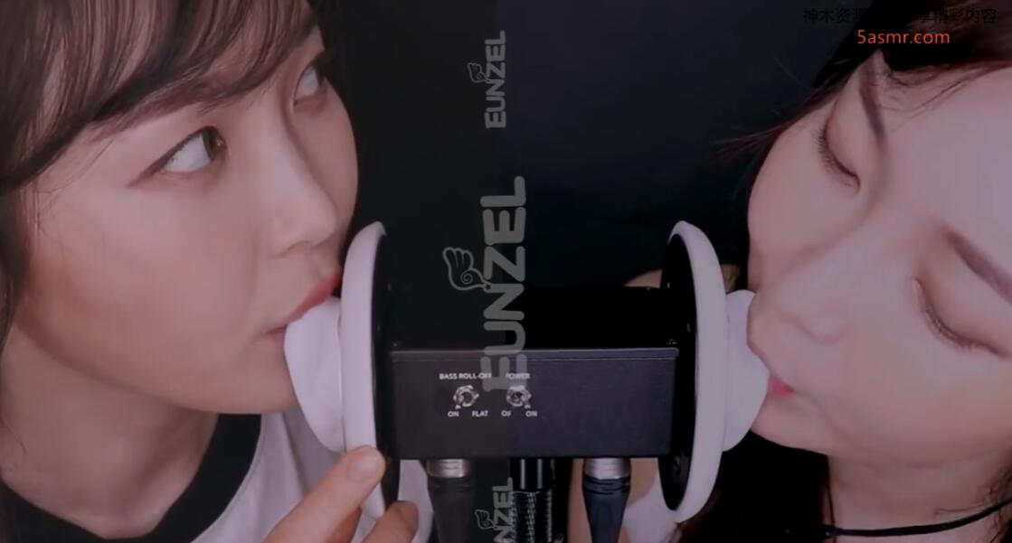 Eunzel 双人asmr舔耳 吃耳朵福利