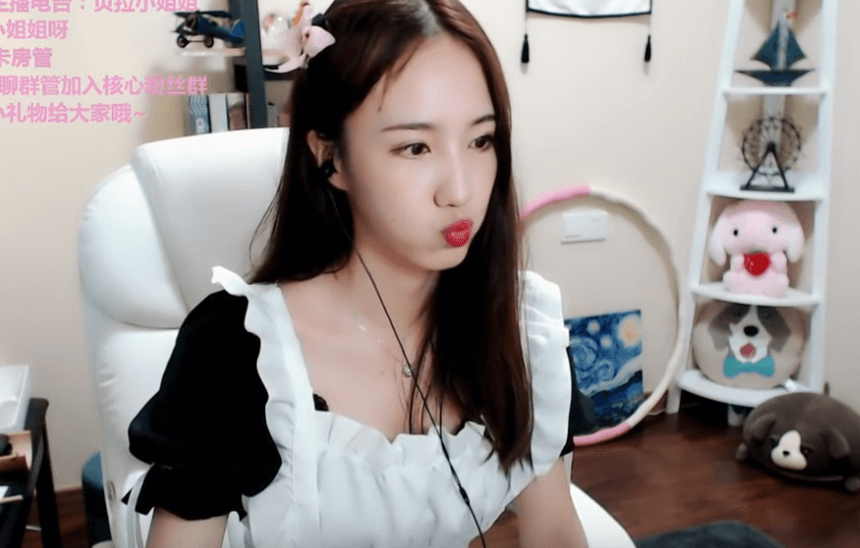 可爱贝拉小姐姐给你掏耳朵