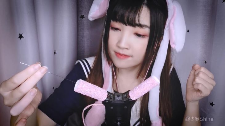 少寒Shine ASMR助眠视频在线播放|YY直播沉浸式夜听体验