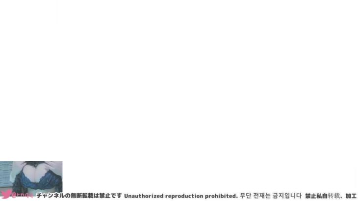 轩子巨2兔ASMR视频在线观看:颅内按摩与温柔哄睡体验