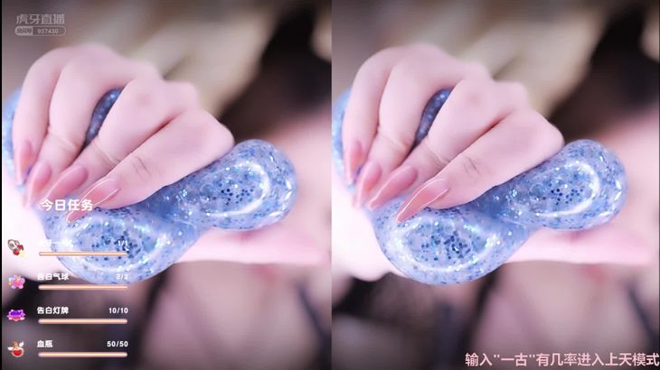 暖暖ASMR助眠视频在线播放 - 沉浸式放松体验,舒缓压力好选择