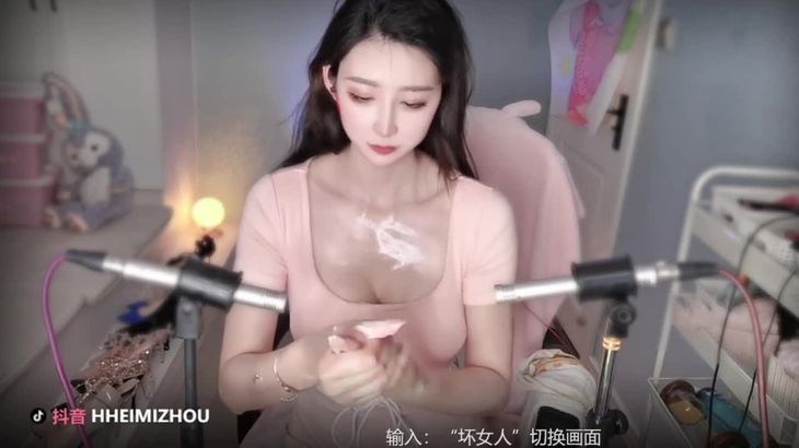黑米粥ASMR精油按摩在线播放｜沉浸式助眠视频视听体验