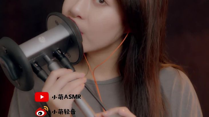 小萌ASMR助眠视频在线播放:沉浸式耳语与自然音效体验