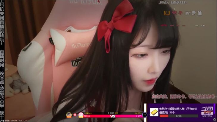 二呆酱ASMR视频在线播放：口腔音+御姐风助眠直播精选