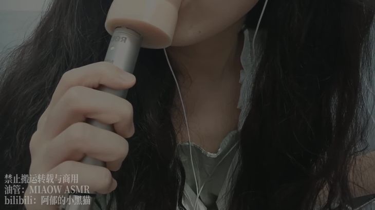 阿郁的小黑猫ASMR视频在线播放:沉浸式猫咪声音助眠体验