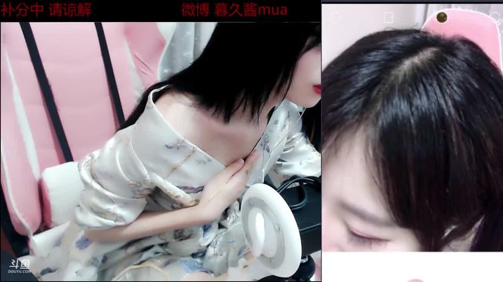 暮久酱林暮奈儿ASMR视频在线播放:灰丝女神弹舌助眠魔法书