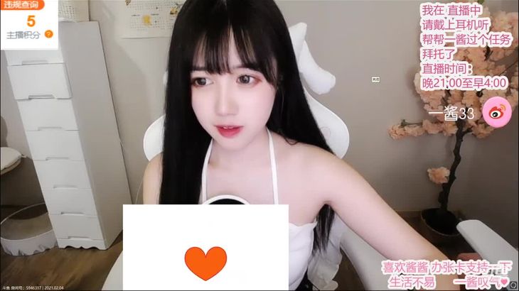 一酱33 ASMR视频在线播放:耳语放松、口腔音、角色扮演助眠体验