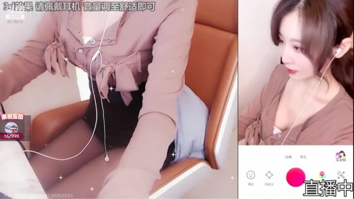 暮久酱ASMR在线视频:白丝百褶裙轻柔音色助眠,沉浸式颅内高潮体验