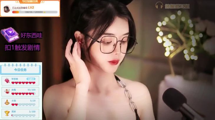 深情默指导ASMR助眠视频在线播放 - 虎牙口腔音芦荟胶按摩精选