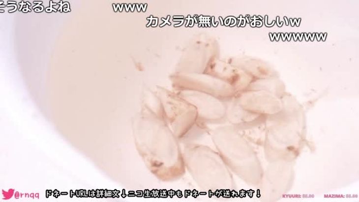 MKTKOTO日本ASMR助眠视频在线播放,沉浸式颅内按摩体验