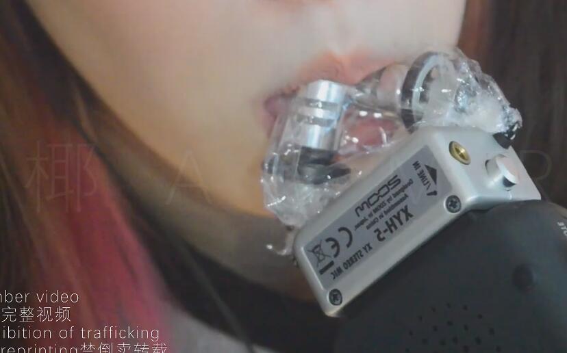 椰子ASMR zoom天保鲜膜