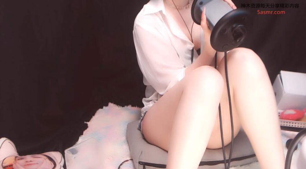 虎牙肉艾松ASMR 大夫你看这个管子可以治你的病吗