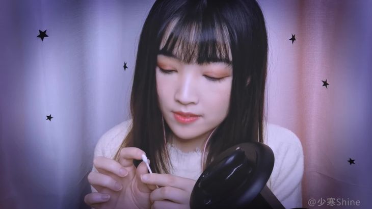 少寒Shine ASMR助眠视频在线播放 | 沉浸式耳音按摩与治愈系直播精选
