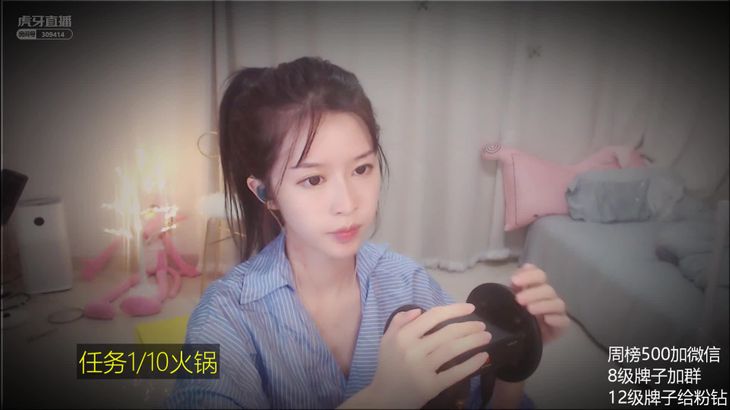 抱抱er ASMR视频在线播放:芦荟胶按摩、3D抚摸助眠、口腔音触发