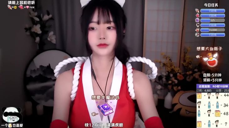 夏茉ASMR在线播放:沉浸式掏耳洗头助眠视频,触发音专治失眠