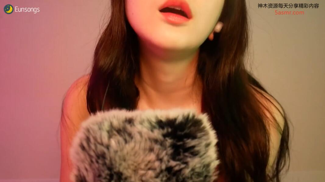 EUNSONGS ASMR 天气很热啊